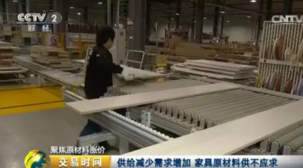 家具原材料海綿價格暴漲70%，工廠利潤空間被嚴(yán)重?cái)D壓