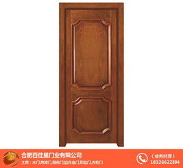 合肥百佳星門窗 深耕定制領(lǐng)域，匠心打造高品質(zhì)木門與門窗產(chǎn)品